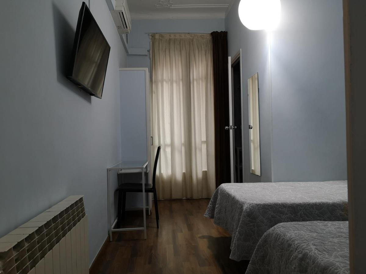 Guest house Lesseps Barcelona